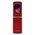  Мобильный телефон Maxvi E28 red 