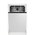  УЦ Встраиваемая посудомоечная машина Beko BDIS38121Q (плохая упаковка, царапины и потертости на корпусе) 