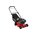  Газонокосилка ATLET LMA17P02 