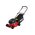  Газонокосилка ATLET LMA17P02 