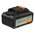  Аккумулятор Sturm! SBP1806HP 18В, 1BatterySystem, тип 21700, 6.0Ач 