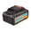  Аккумулятор Sturm! SBP1808HP 18В, 1BatterySystem, тип 21700, 8.0Ач 