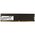  ОЗУ AFOX (AFLD48FH1P/AFLD48FH2P/AFLD48FS1P) DDR4 DIMM 8GB PC4-21300, 2666MHz, CL19, 1.2V, 288-Pin, Non-ECC, Un-Buffered 