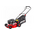  Газонокосилка ATLET LMA17P02S 
