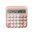  Калькулятор настольный Deli EM36 Pink розовый 
