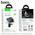  АЗУ Bluetooth HOCO E86 Alegria 48W dual port PD30W+QC3.0 черный 
