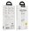  Дата-кабель HOCO X51 High-power 100W charging Type-C to Type-C 1м (белый) 