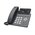  Телефон IP Grandstream GRP2612G черный 