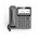  Телефон IP Flyingvoice P22G серый 