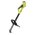  Триммер для травы Ryobi RBC 1226i (5133002506) 