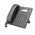  Телефон IP Flyingvoice P20 серый 