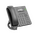  Телефон IP Flyingvoice P20 серый 