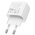  СЗУ BOROFONE BAS41A Potential dual-port iP белый 