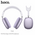  Наушники полноразмерные bluetooth HOCO W65 Plus Happy ANC серый 