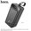  УЦ Аккумулятор внешний резервный HOCO J123C Element 22.5W+PD20W fully compatible power bank with digital display 60000mAh чёрный (плохая упаковка) 