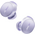  Наушники-гарнитура Bose QuietComfort Earbuds (2nd Generation) лавандовый 