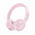  Наушники bluetooth полноразмерные BOROFONE BO32 Show BT headphones розовый 