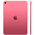  Планшет iPad 2025 MD4P4HN/A Gen 11 11" Wi-Fi 256GB Pink 