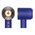  Фен Dyson Supersonic Nural HD16 Vinca Blue/Topaz Orange HK 