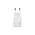  СЗУ TTEC 2SCS21B SmartCharger Duo PD Charger 2*USB-A 2.4A 12W White 