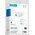  СЗУ TTEC 2SCS20CB SmartCharger Travel Charger 2.1A Type-C Cable White 