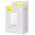  СЗУ Baseus GAN3 CCGN010102 Fast Charger 1C 30W EU White 