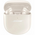  Наушники-гарнитура Bose QuietComfort Earbuds (2nd Generation) белый 