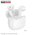  Наушники bluetooth BOROFONE FQ8 High true wireless белый 