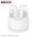  Наушники bluetooth BOROFONE FQ8 High true wireless белый 