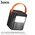  Аккумулятор внешний резервный HOCO J152 Pro Tough PD65W+light 80000mAh чёрный 