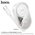  Аккумулятор внешний резервный HOCO J145 Whale with wireless charger for iWatch 1200mAh белый 