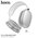  Наушники полноразмерные bluetooth HOCO W58 ANC BT серебро 