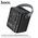  Аккумулятор внешний резервный HOCO J152 Tough 22.5W+PD20W+light 80000mAh чёрный 