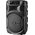 Портативная колонка DEFENDER Boomer 12 (65412) 