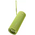  Колонка портативная Huawei Sound Joy 2 ORIO-09 (55020CXX) 30Вт, зеленый 