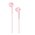  Наушники HOCO M55 Memory sound wire control earphones with mic pink 