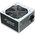  Блок питания KINGPRICE KPPSU600 (KPPSU600V3), 600Вт, 120мм, серый 