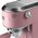  Кофеварка DeLonghi EC 890 PK 