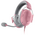  Гарнитура Razer BlackShark V2 X (RZ04-03241400-R3G1) PlayStation Licensed Quartz 