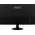  Монитор MSI Pro MP242L (9S6-3PD5CT-008) 