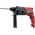  Перфоратор Boxbot RH-500 (900089.RH-500-2) 500 Вт 