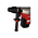  Перфоратор Milwaukee K 545 S (4933398200) 1300 Вт 