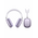  Наушники полноразмерные bluetooth HOCO W65 Happy фиолетовый 
