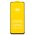  Защитное стекло Full Screen Brera 2,5D для "Infinix Smart 9 4G" (black) (236985) 