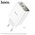  СЗУ Hoco C100A PD20W+QC3.0 charger with digital display, white 