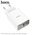  СЗУ Hoco C100A PD20W+QC3.0 charger with digital display, white 