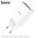  СЗУ Hoco C100A PD20W+QC3.0 charger with digital display, white 