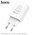  СЗУ Hoco C100A PD20W+QC3.0 charger with digital display, white 