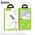  СЗУ Hoco C100A PD20W+QC3.0 charger with digital display, white 