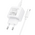  СЗУ HOCO CS53A Surplus single port PD25W C to C белый 